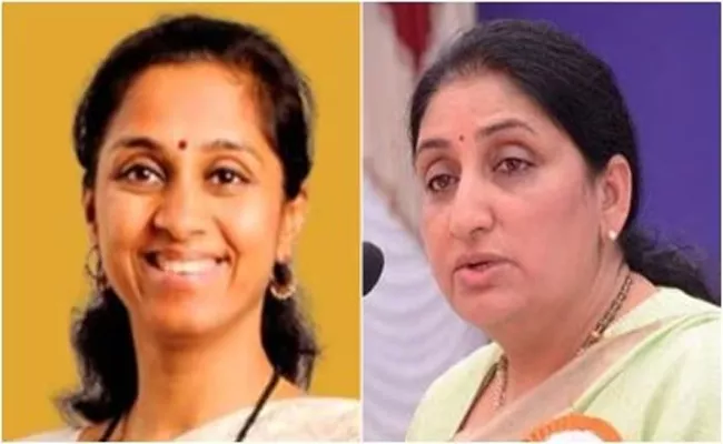 Lok sabha elections 2024: Family battle of Supriya Sule vs Sunetra Pawar in Baramati Lok Sabha - Sakshi