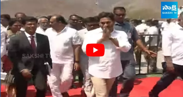 Live CM Jagan Inaugurates Pylon At Veligonda Project 