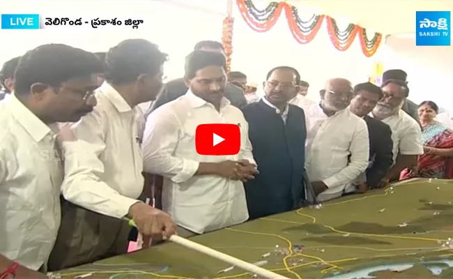 AP CM YS Jagan Examining Veligonda Project and Tunnels