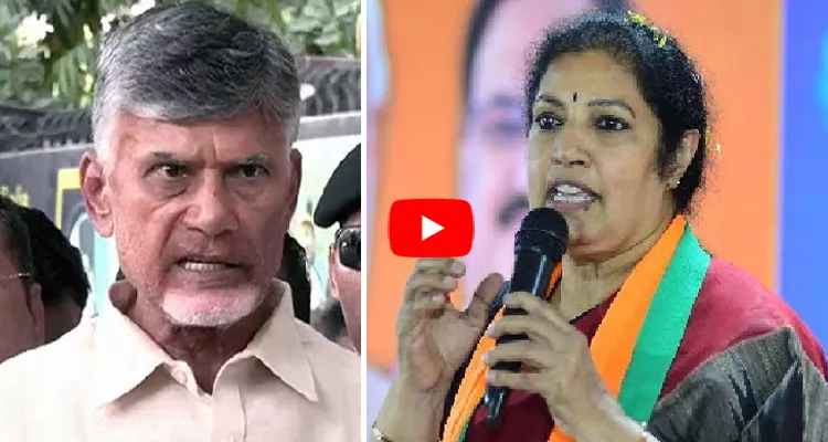 Purandeswari Conspiracy IPS Officers For Chandrababu