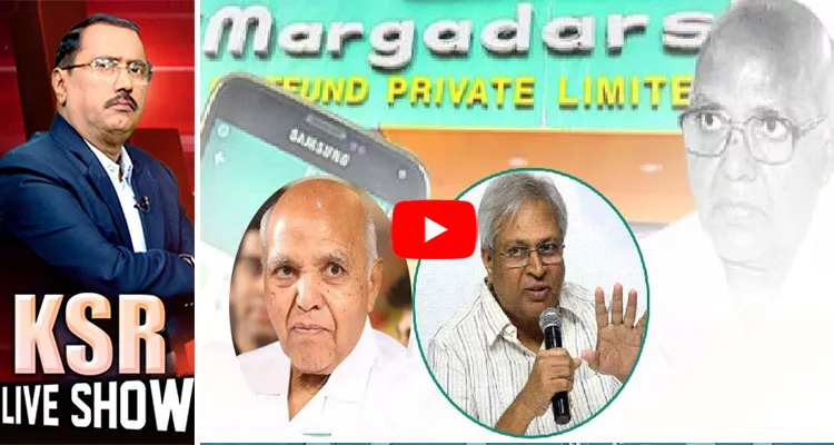 KSR Live Show On Margadarsi Chit Fund Scam 