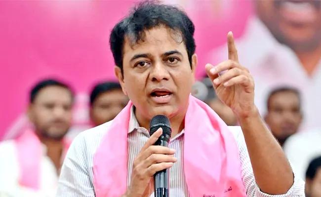 Lok Sabha Elections: KTR Meeting With Warangal Peddapalli Leaders - Sakshi