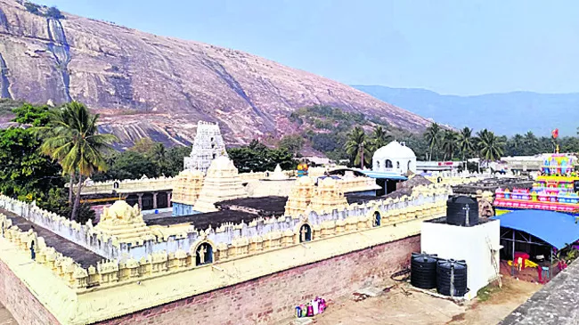 రామతీర్థం దేవస్థానం - Sakshi