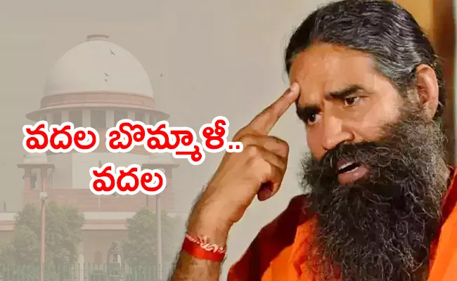 Patanjali misleading ads case: SC Grills Ramdev Aide Balkrishna - Sakshi