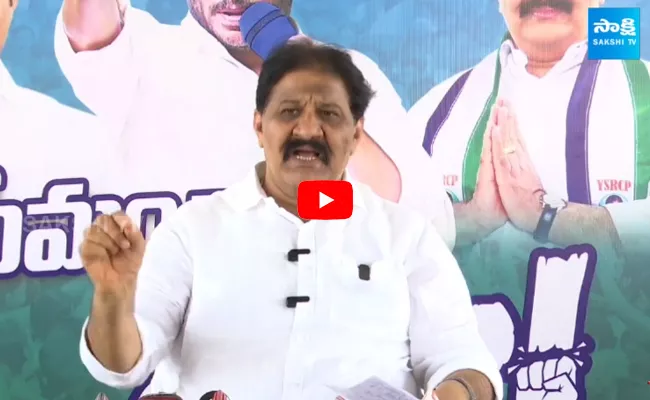 MLA Rachamallu Siva Prasad Reddy Sensational Comments On Sharmila