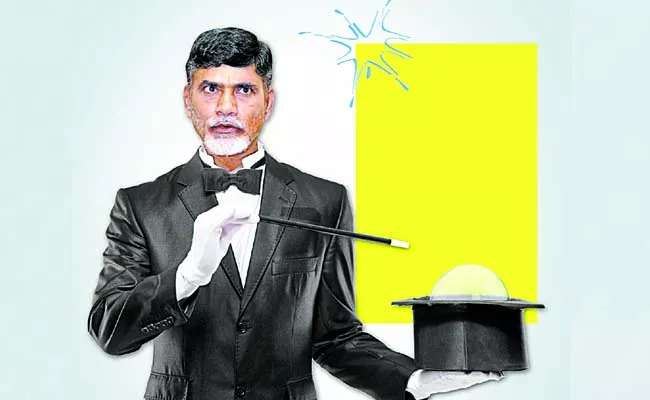 Chandrababu copied YSRCP schemes in Andhra Pradesh