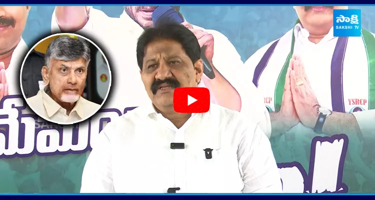 Proddatur MLA Rachamallu Siva Prasad Reddy Sensational Comments On Chandrababu