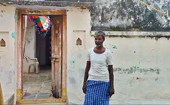 Son And Daughters Did Not Perform The Last Rites To Mother