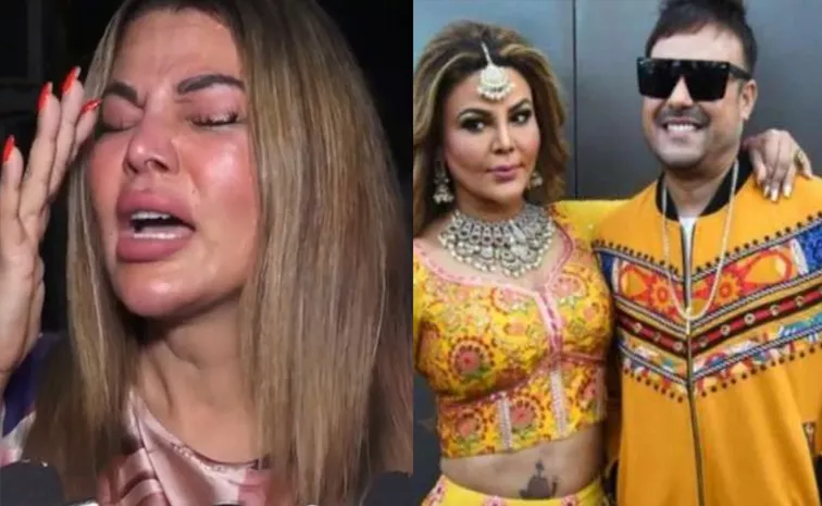 Rakhi Sawant's Tumour Surgery Is Successful