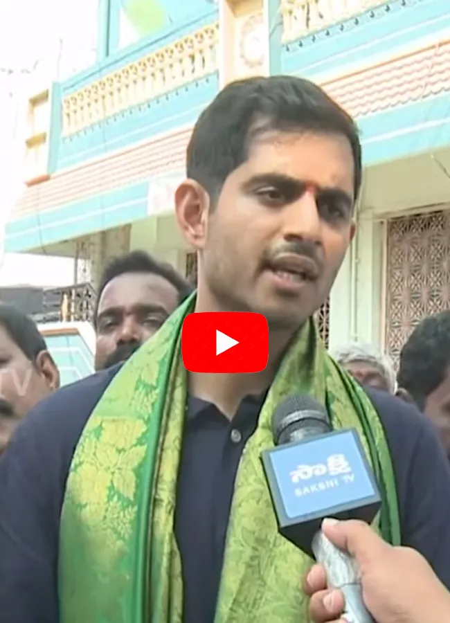 Buggana Rajendranath Reddy Son Buggana Arjun Reddy Comments On TDP