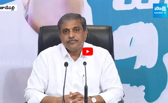 Sajjala Ramakrishna Reddy about TDP Manifesto