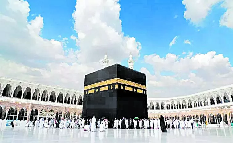 commencement of hajj on 27th