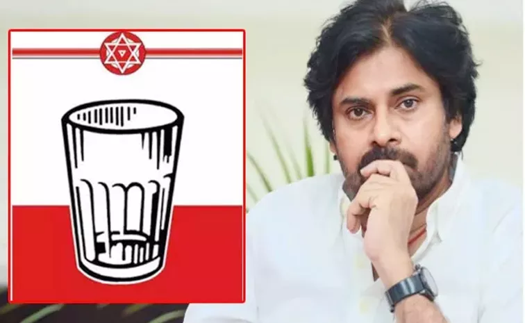  TDP Shock To Janasena Polavaram Assembly Constituency