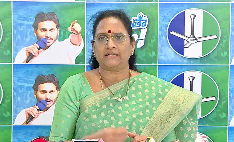 Vasireddy Padma Slams Chandrababu Over Taneti Vanitha Attack Incident