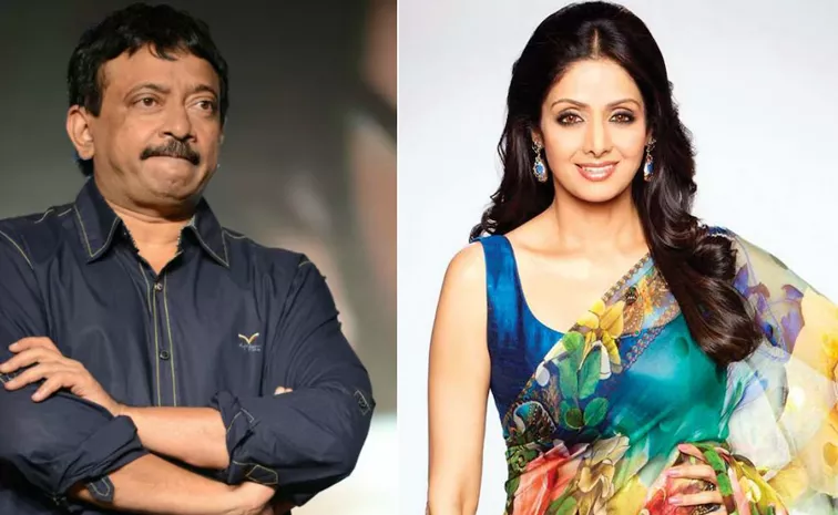 Ram Gopal Varma And Sridevi Song Creates With AI