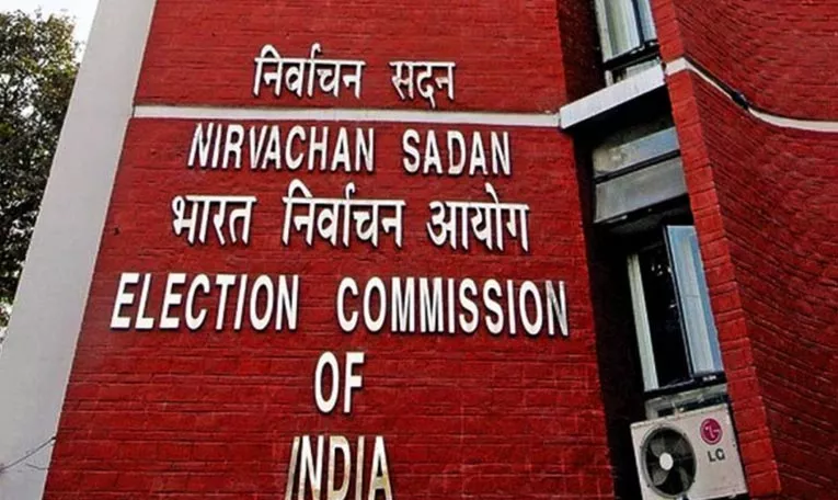 Election Commission released by-poll dates for 7 states
