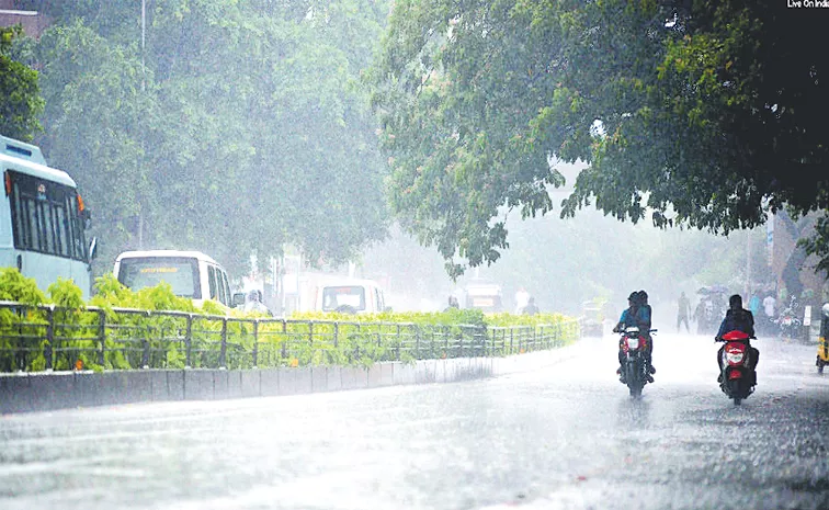 Heavy Rain Forecast For Rayalaseema Andhra Pradesh