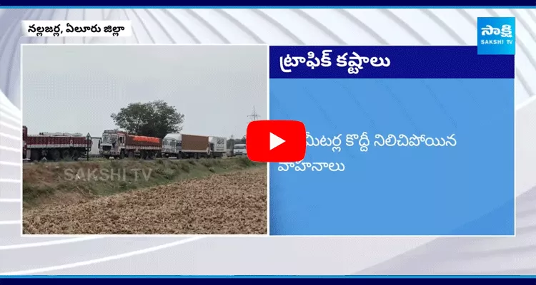 Heavy Traffic Jam On Nallajarla National Highway