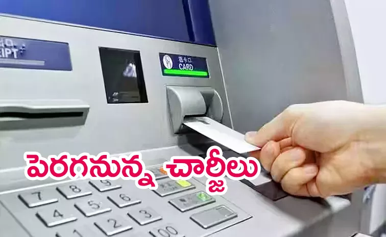 ATM Interchange Fee Hike Rs 2