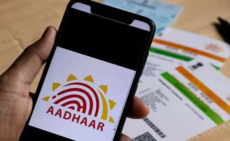 UIDAI extends deadline Free Aadhaar update check process