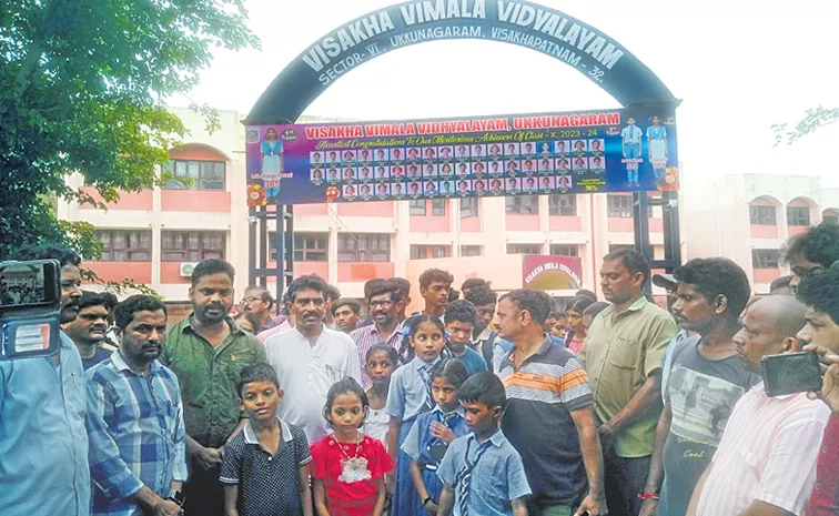 Closure of Visakha Vimala Vidyalaya