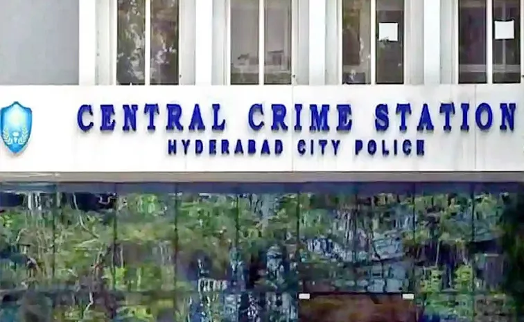 12 CCS Inspectors Transferred To Multizone 2 In Hyderabad