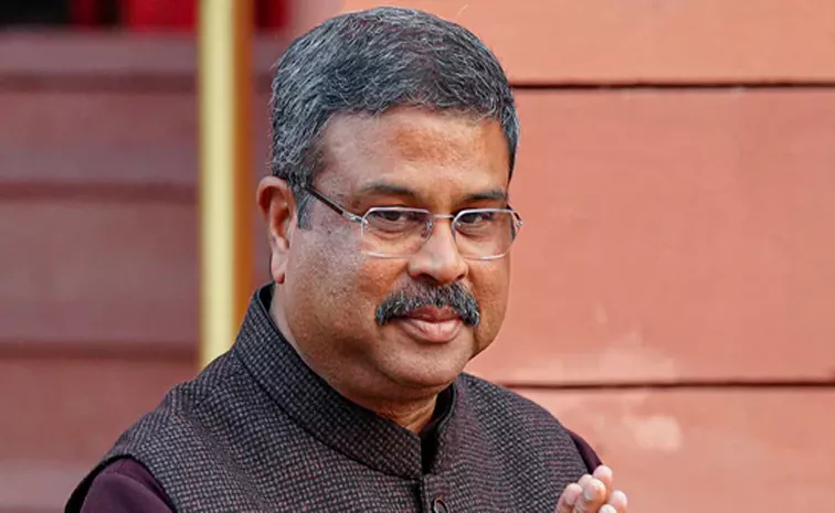 Minister Darmendra Pradan Comments On Neet Paper Leak