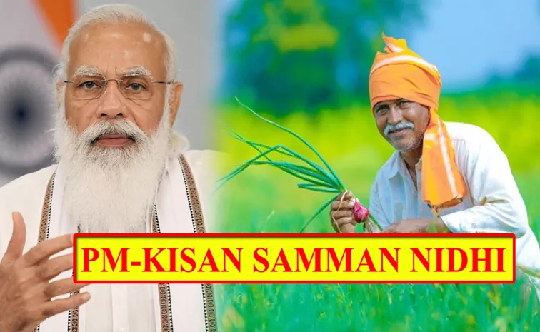 PM Narendra Modi to release Rs 20000 cr for farmers on 17 june 2024