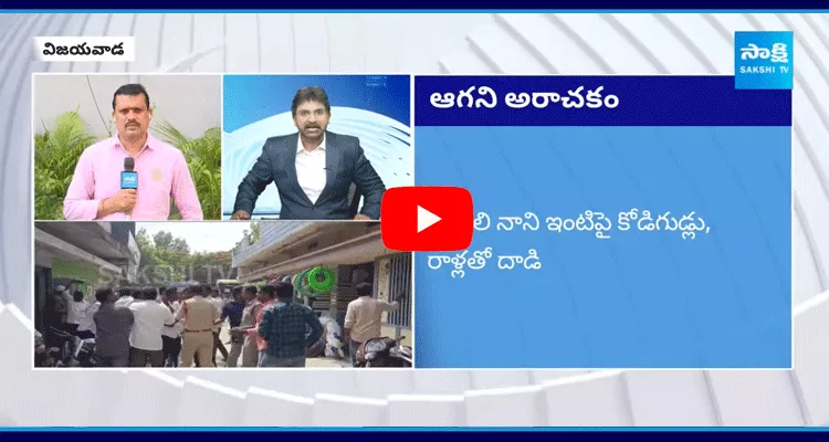 TDP And Janasena Rowdies Target To YSRCP Fllowers