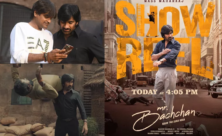 Raviteja Mister Bachchan ShowReel Out Now