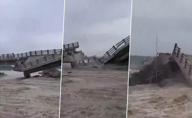 Bridge Collapse Before Inauguration In Bihar