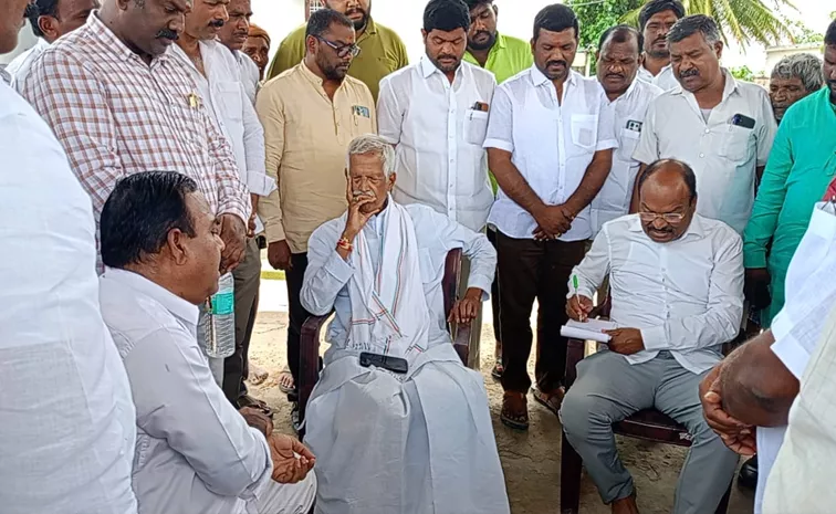 Maheshwaram Congress Party Incharge Klr Meets Residents Who Lost Their Lands Due To Fab City And Pharmacy In Jannaiguda 