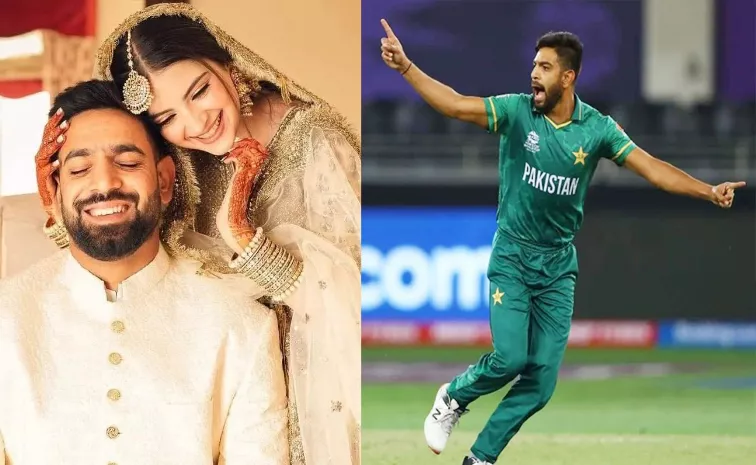 When It Comes To My Family I Will: Haris Rauf Addresses Altercation With Fan