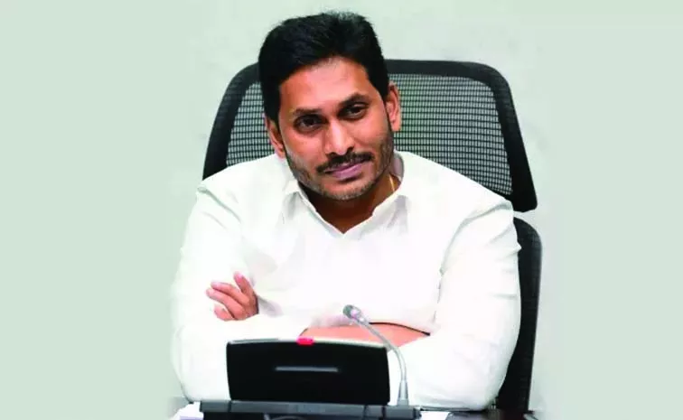 Ysrcp Key Meeting On June 20th: Andhra pradesh