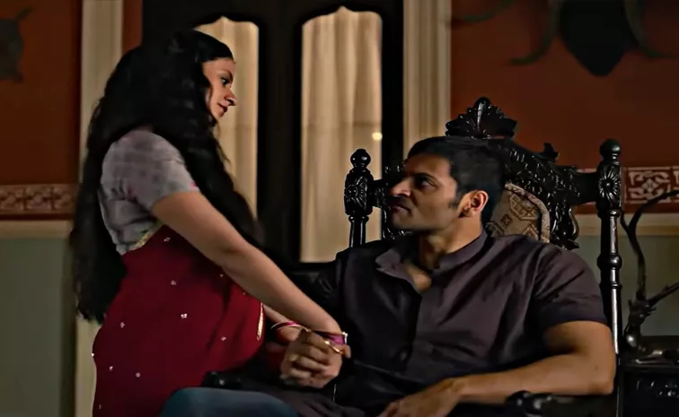 Pankaj Tripathi Mirzapur Season 3 Official Trailer Out Now