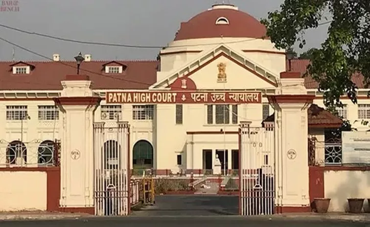 Patna High Court Rejected Bihar Reservation Bill