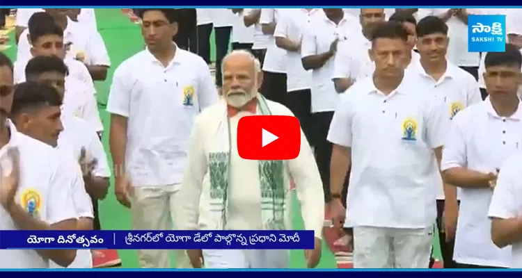 PM Modi Performs Yoga In Srinagar To Mark 10th International Yoga Day