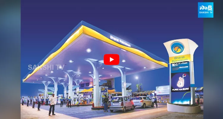 Bharat Petroleum Corporation Limited Has Good News For Investors