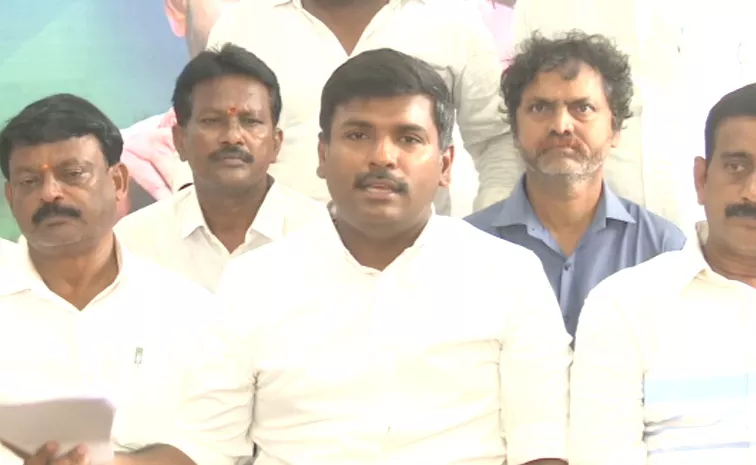 Gudivada Amarnath Fire On TDP Govt Over YSRCP Offices Notices Demolition