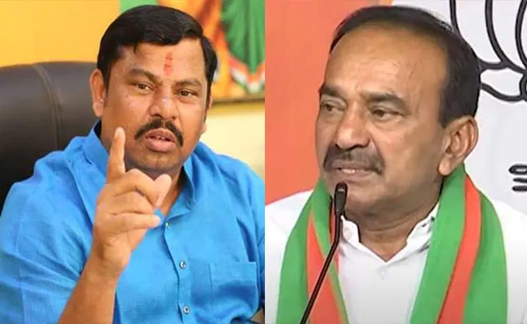 Political Words Exchange Between Etela Rajender And Raja Singh