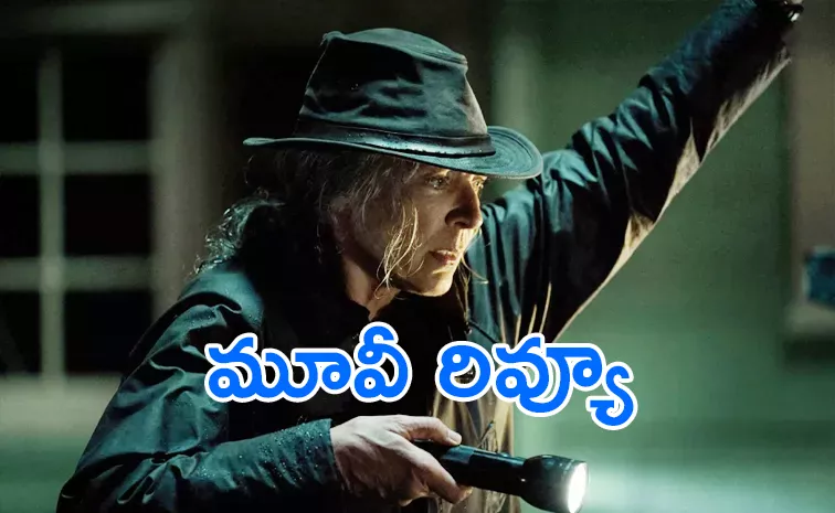 Hollywood Movie Lou Review In Telugu