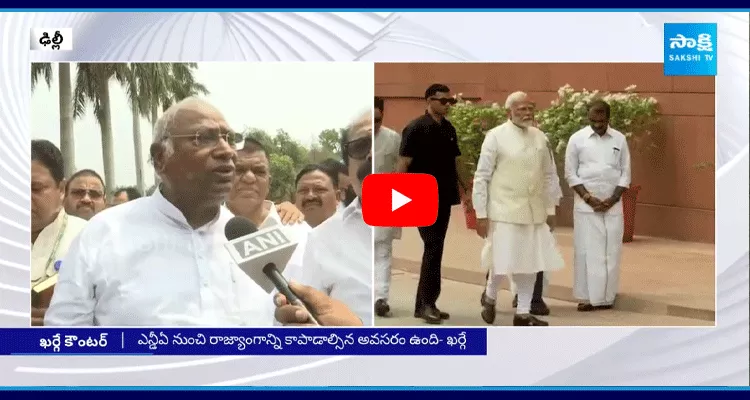 AICC Chief Mallikarjun Kharge Counter To PM Modi