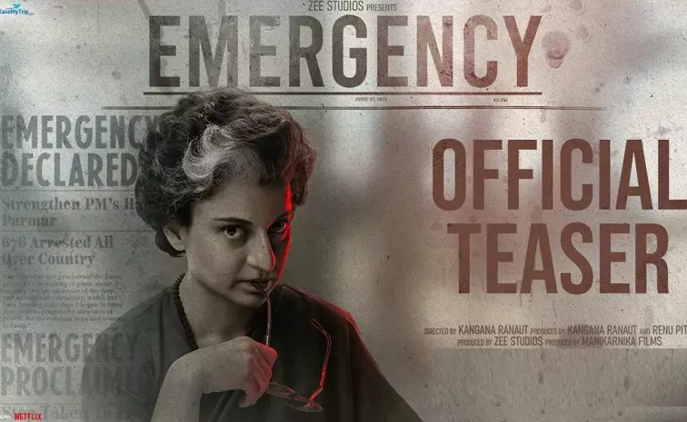 Kangana Ranaut Emergency Movie Release Date Announced