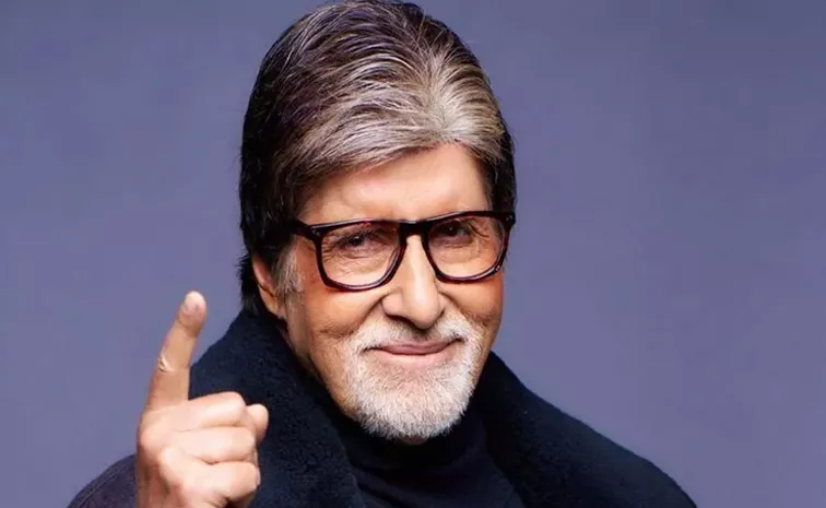 Amitabh Bachchan Bought 3 Office Units Worth Rs 60 Cr In Mumbai
