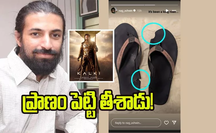 Kalki Director Nag Ashwin Post Goes Viral In Social Media 