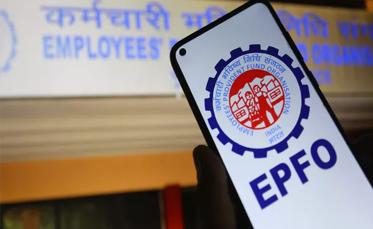 EPFO Discontinued GIS And Refund Last Deductions