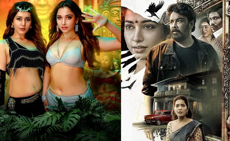 Aranmanai 4 Movie To Stream On This OTT