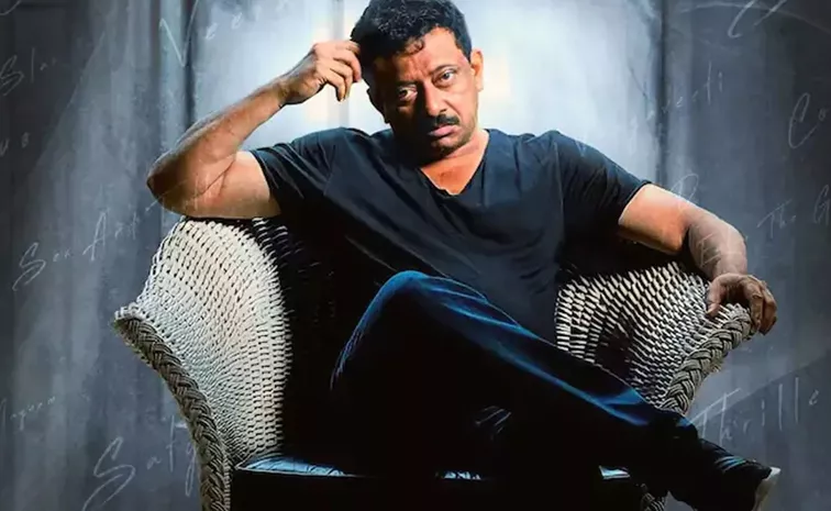 Ram Gopal Varma New Casting Audition