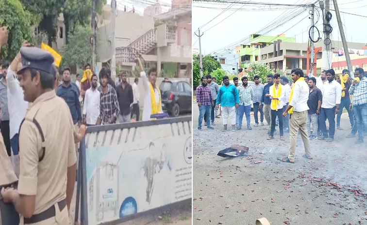 TDP Cadre Try To Attack Kodali Nani House