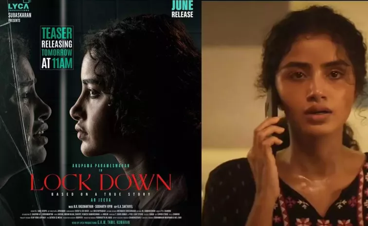 Lockdown Movie Teaser Out Now